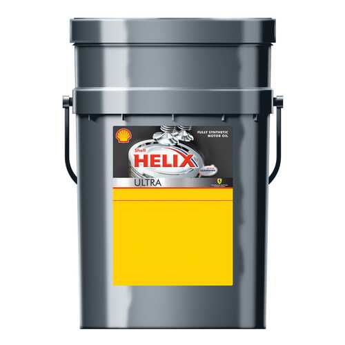 Моторное масло Shell Helix Ultra 0W-40 20л в Колеса даром