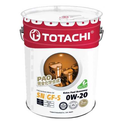 Моторное масло Totachi Extra Fuel Fully Synthetic SN 0W-20 20л в Колеса даром