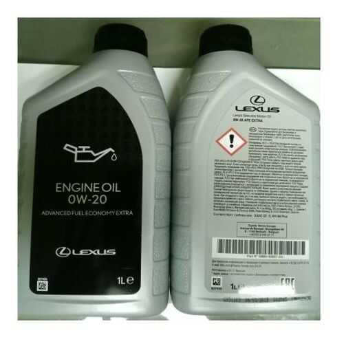 Моторное масло Toyota Engine oil synthetic 0W-20 1л в Колеса даром