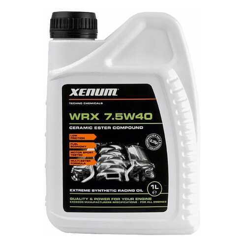 Моторное масло Xenum WRX 7.5W-40 1л в Колеса даром