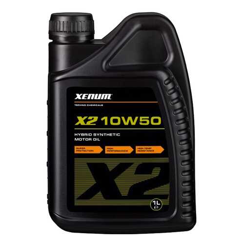 Моторное масло Xenum X2 10W-50 1л в Колеса даром