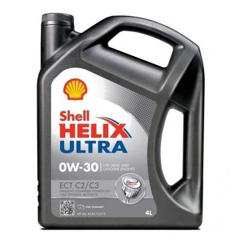 Shell М/Масло Синтетика Shell Helix Ultra Ect C2/C3 0w-30 4l в Колеса даром