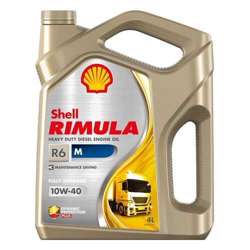 Shell RIMULA R6 M 10W-40 (E7, 228.5) 4L Моторное масло в Колеса даром