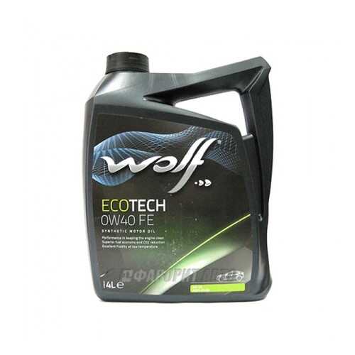 Wolf Масло Моторное Синтетическое Ecotech Fe 0w-40, 4л в Колеса даром