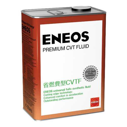 Трансмиссионное масло Eneos Premium CVT Fluid 4л 8809478942094 в Колеса даром