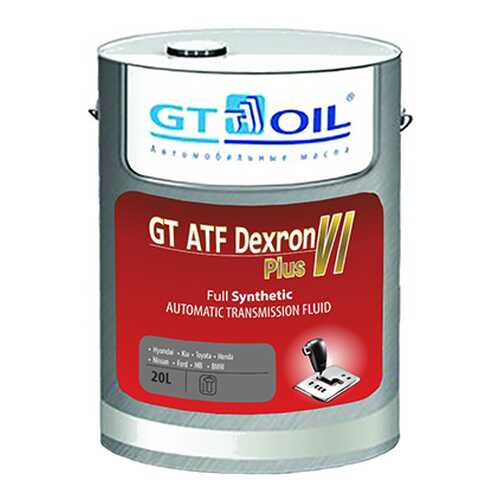 Трансмиссионное масло GT OIL 20л 8809059408537 в Колеса даром