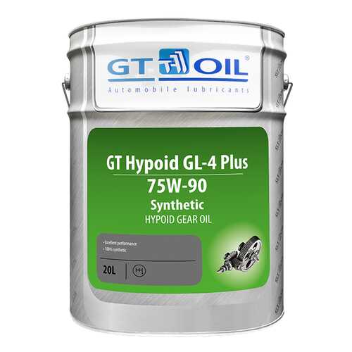 Трансмиссионное масло GT OIL 75w90 20л 8809059408490 в Колеса даром