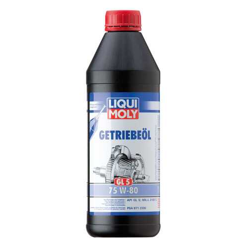 Трансмиссионное масло LIQUI MOLY Getriebeoil 75W-80 в Колеса даром