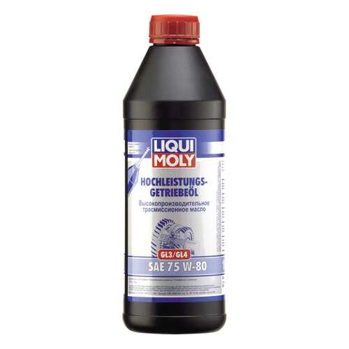 Трансмиссионное масло LIQUI MOLY Hochleistungs-Getriebeoil 75W-80 в Колеса даром