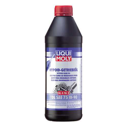 Трансмиссионное масло LIQUI MOLY Hypoid-Getriebeoil TDL 75w90 1л в Колеса даром