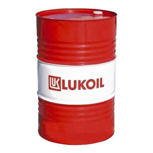 Трансмиссионное масло LUKOIL 80w90 216.5л 17722 в Колеса даром