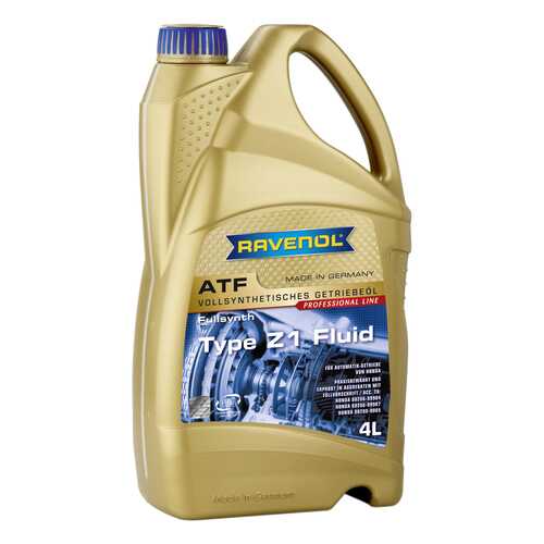 Трансмиссионное масло RAVENOL ATF Type Z1 Fluid 4л 1211109-004-01-999 в Колеса даром