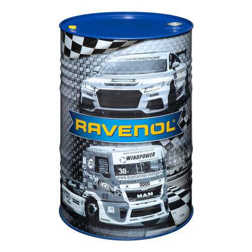 Трансмиссионное масло RAVENOL ATF ZMS (208л) в Колеса даром