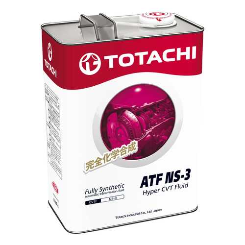 Трансмиссионное масло TOTACHI ATF NS-3 4л 4589904921520 в Колеса даром